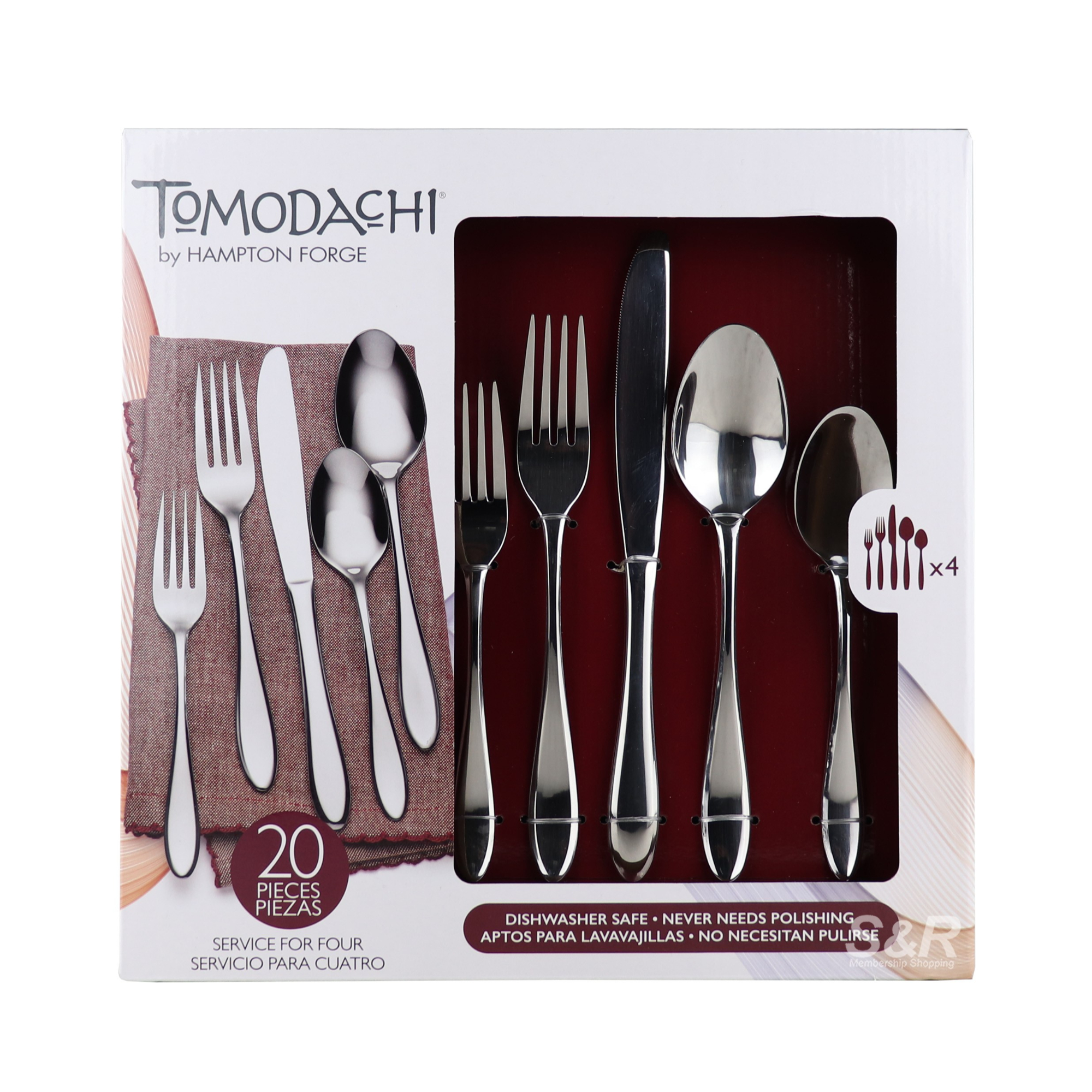 Tomodachi by Hampton Forge Cedar Flatware 20pcs